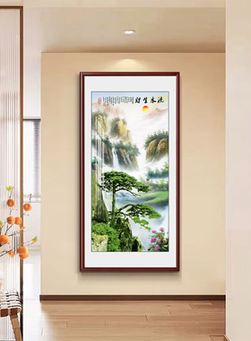 泰山日出挂画玄关入户装饰画办公室招财聚宝盆新中式竖版走廊壁画