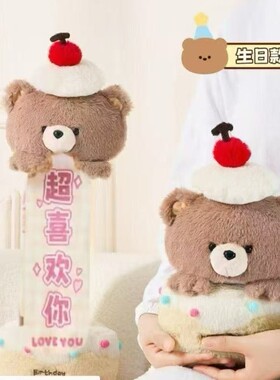 送闺蜜的生日礼物女学生党