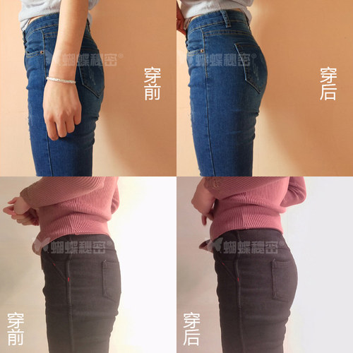 无痕透气中腰蜜桃假屁股丰臀丰胯增加宽厚薄垫款提翘臀内裤女神器 - 图1