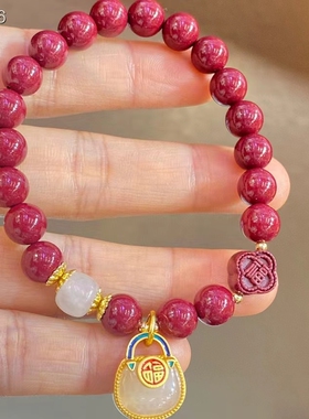 重生珠宝高含量紫晶砂福包福气满满的单圈手链，直径8mm！