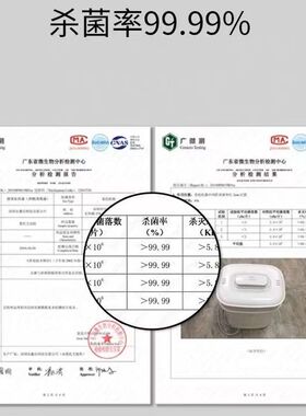 孕贝奶瓶消毒柜温奶器烘干三二合一体摇奶器家用恒温水壶婴儿专用