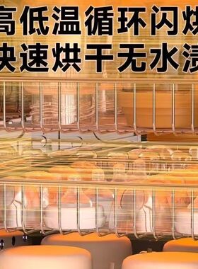 孕贝奶瓶消毒柜婴儿摇奶器泡奶机恒温水壶三合一体紫外线烘干专用