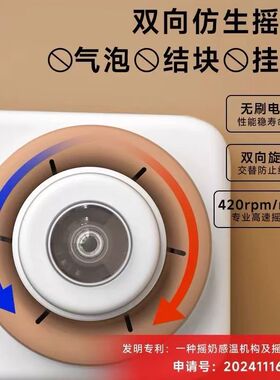 孕贝恒温水壶多功能调奶器新生婴儿专用暖奶器除氯烧水五合一X28