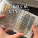 3500 small stickers for storage book
