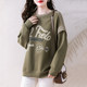 September Momo high-end sense round neck sweater women's loose 2023 spring and autumn new European style casual capless top