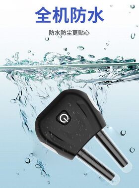 智能红外线舒鼻器过敏慢性鼻炎仪红外线鼻炎器舒鼻器便携式