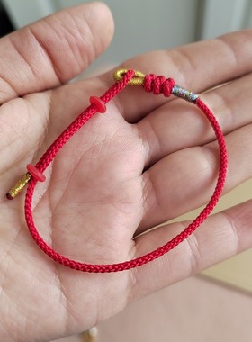 手工情侣款可穿珠手链