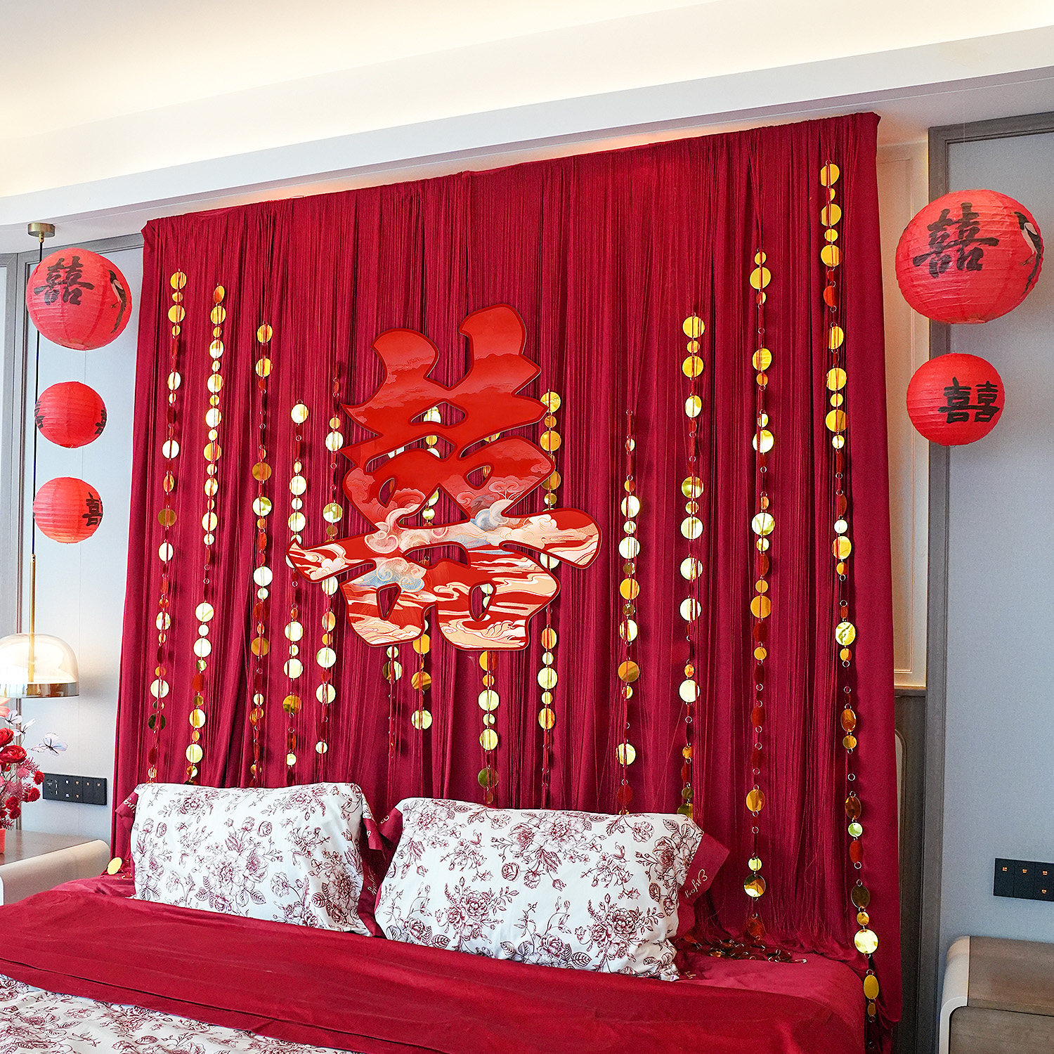 婚房布置套装结婚装饰红色喜庆卧室床头喜字拉花氛围感背景墙布幔,淘宝优惠券,粉丝福利购,淘宝优惠卷