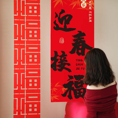 2026新年快乐超大爱心铝膜气球布置场景装饰马年客厅商场春节背景 - 图1