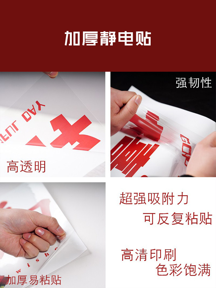 结婚布置婚房装饰男女方卧室新房客厅装扮订婚礼背景婚庆用品大全,淘宝优惠券,粉丝福利购,淘宝优惠卷