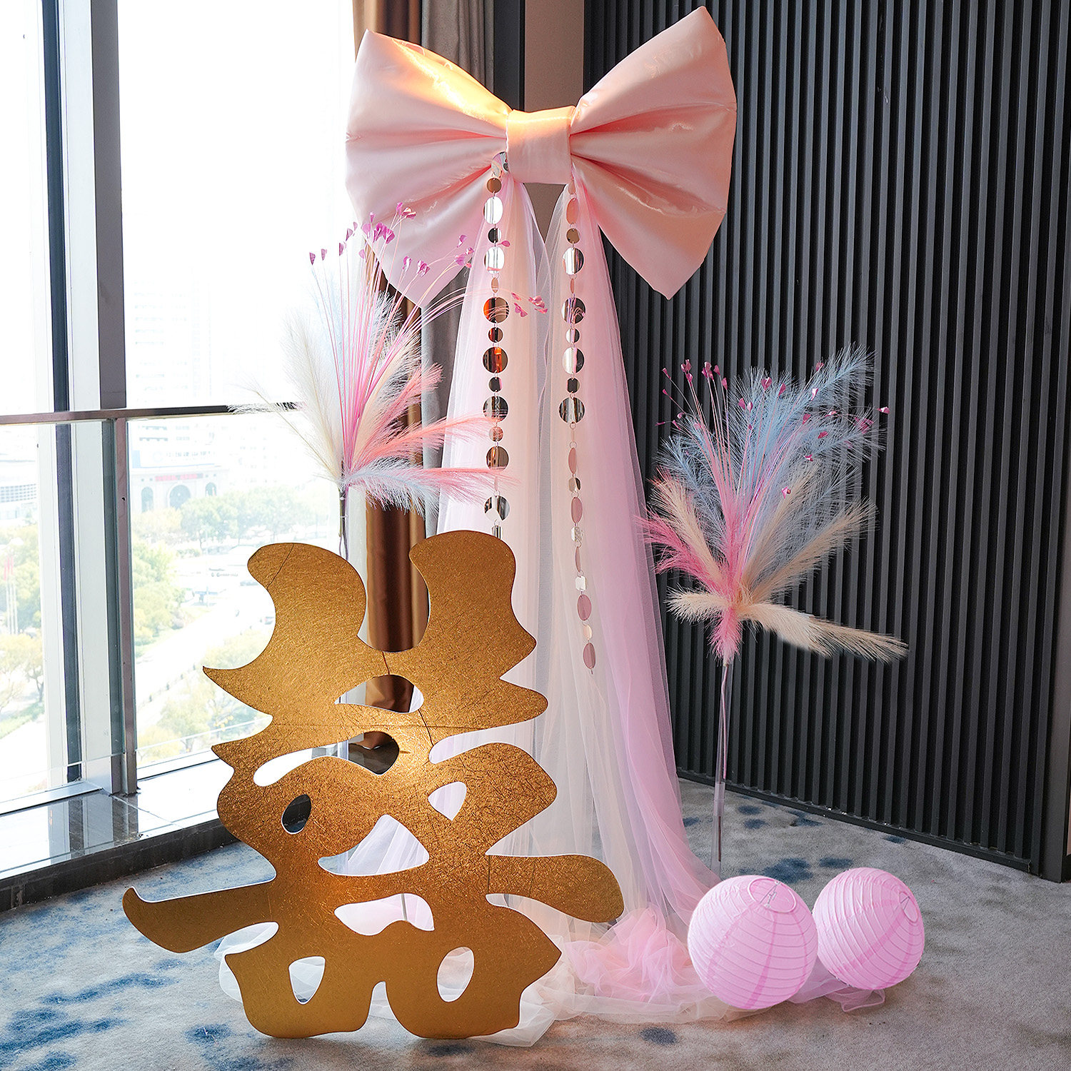 婚房布置结婚新房女方婚礼订婚宴喜字大号蝴蝶结氛围背景装饰套装,淘宝优惠券,粉丝福利购,淘宝优惠卷