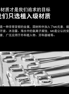 米喜儿钛钢耳钉螺丝拧扣耳钉