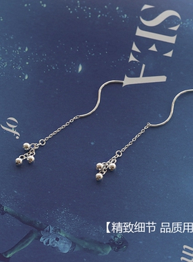 s925纯银耳线女韩国精美球球豆豆