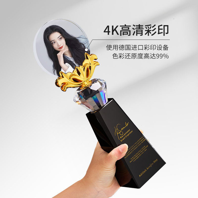 人像照片水晶奖杯定制订制优秀员工年会颁奖销售冠军月嫂创意定做