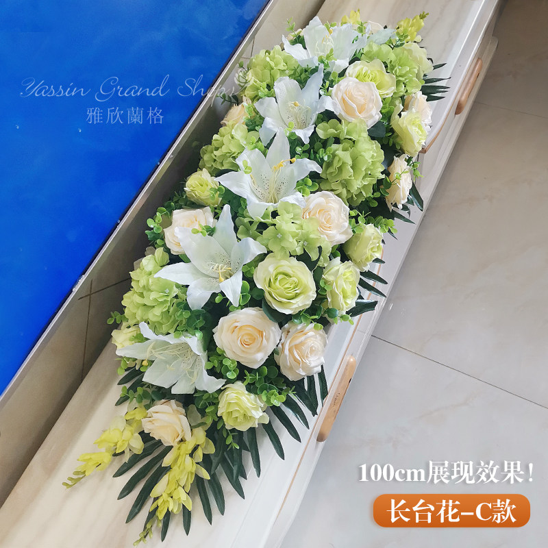 胶花推荐品牌 新人首单立减十元 21年6月 淘宝海外