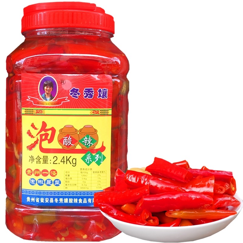 泡椒贵州特产冬秀泡椒酸辣椒2400克冬秀娘泡酸辣椒炒菜商用批,淘宝优惠券,粉丝福利购,淘宝优惠卷