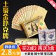Flower cut plastic pvc high-end creative vice wholesale poker