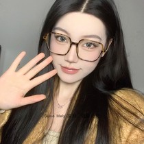 Guoo Mely retro hawksbill Myopia Myopia glasses Female woven box Round face Thin No Degrees Vegan Flat Mirror