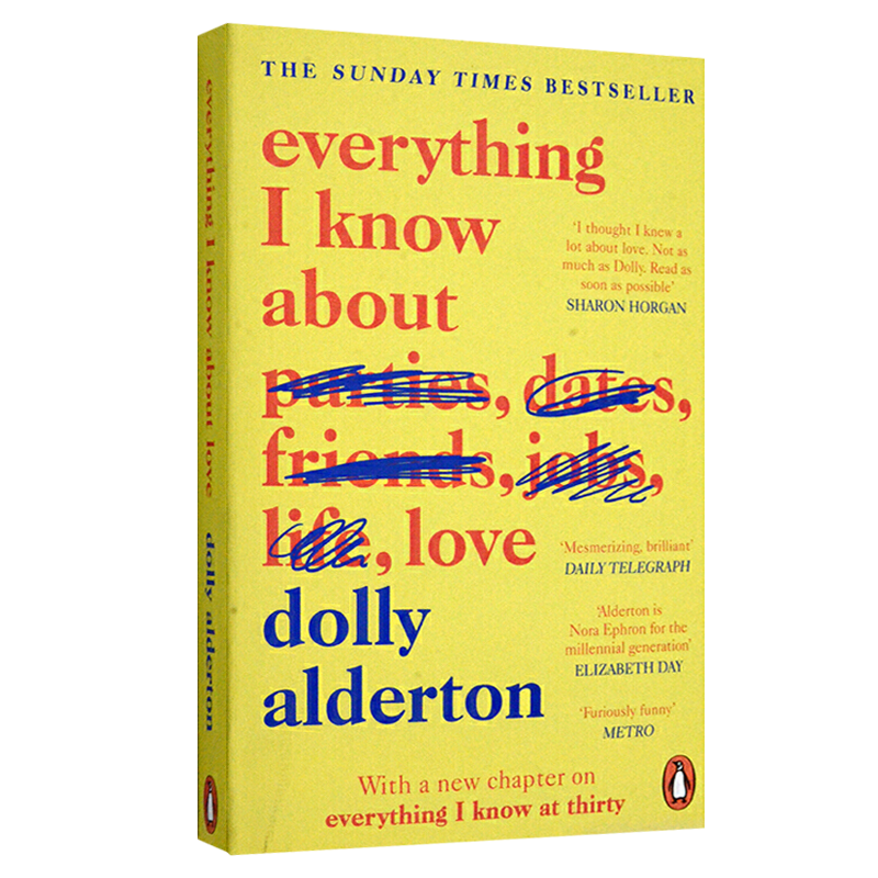 我所知道关于爱的每件事英文原版 Everything I Know About Love人物传记 Alderton搭Flipped怦然心动 Normal People正常人-图3