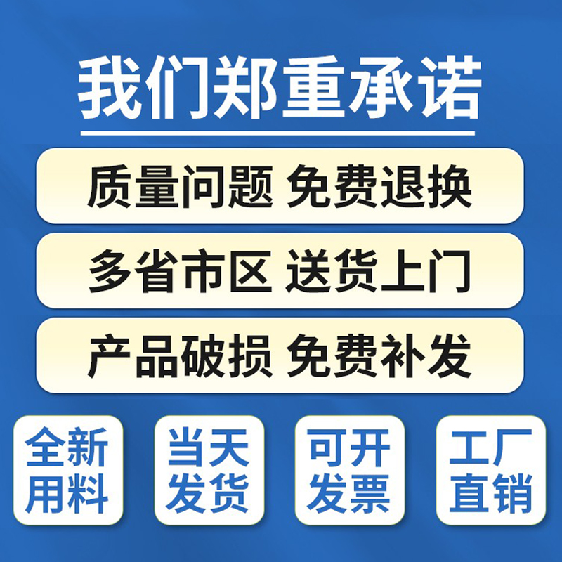 塑料托盘叉车垫仓板仓库地垫防潮板地台托板地堆物流卡板货物垫板 - 图3