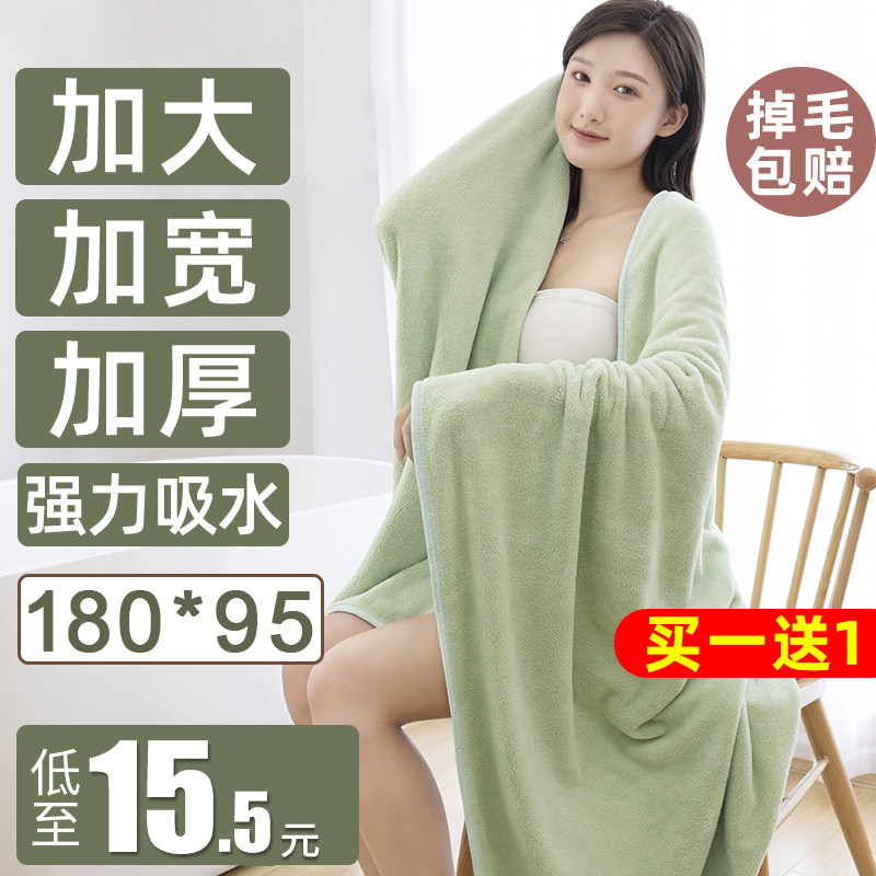 超大号家用比纯棉吸水速干情侣浴巾 木晖浴巾
