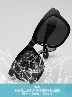 圆脸复古风情侣太阳镜明星同款