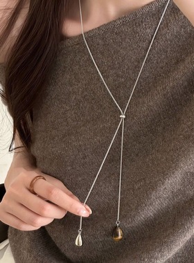 虎眼石水滴抽拉项链女2025新款爆款轻奢小众设计感长款毛衣链配饰