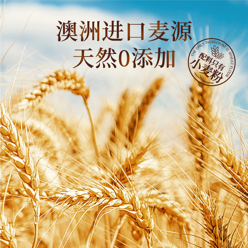 展艺低筋面粉烘焙家用蛋糕预拌粉专用低筋粉蒸糕儿童小麦饼干材料 - 图0