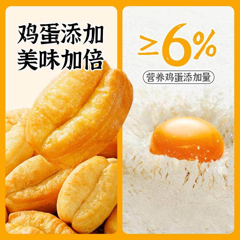 展艺小胖子油条半成品早餐家用速食空气炸锅食材商用火锅食品速冻
