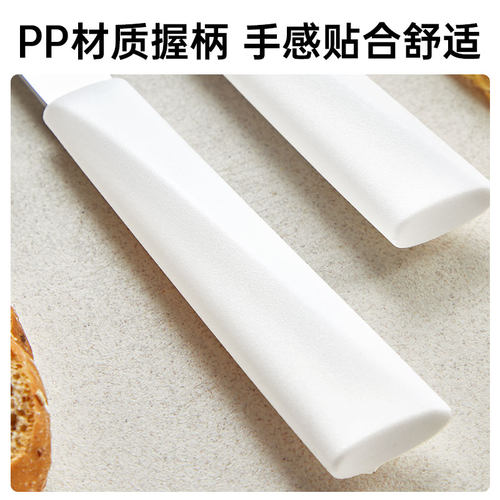展艺面包刀锯刀吐司三明治蛋糕专用切片烘焙家用不锈钢西点锯齿刀 - 图2