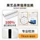 Zhanyi oil paper baking oven household air fryer