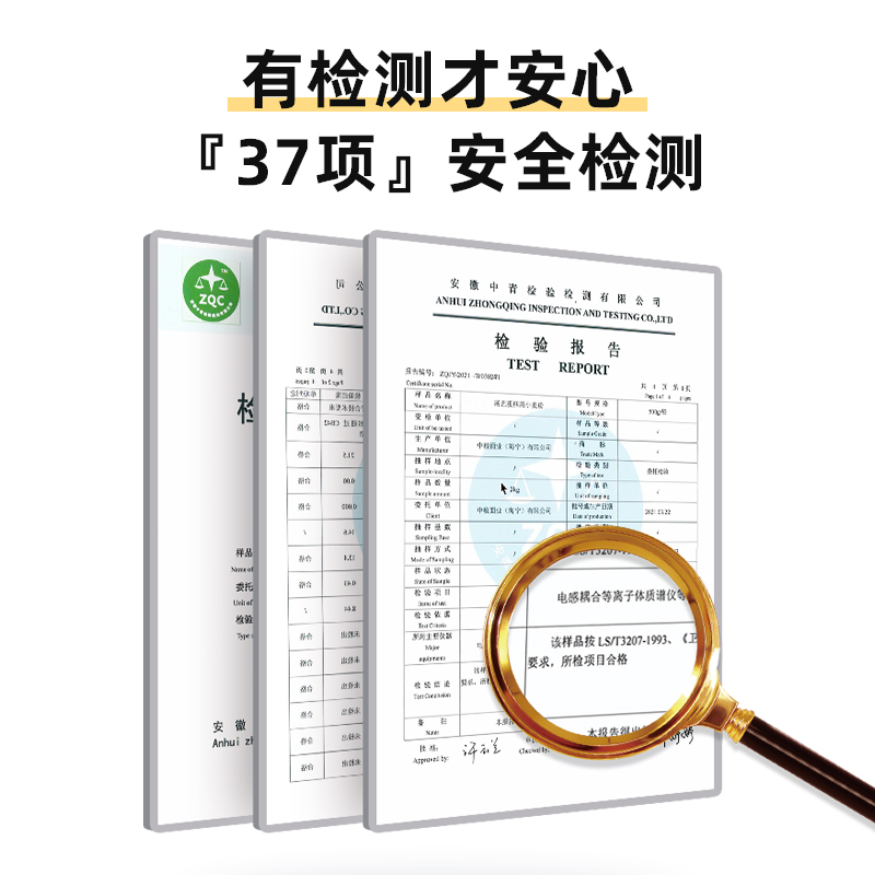 展艺低筋面粉烘焙家用蛋糕专用低粉儿童辅食低精小麦零添加原材料 - 图3