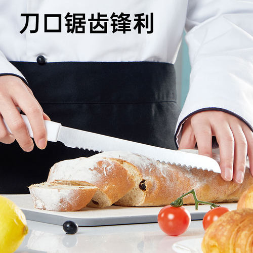 展艺面包刀锯刀吐司三明治蛋糕专用切片烘焙家用不锈钢西点锯齿刀 - 图1