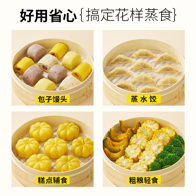 展艺硅胶蒸笼垫子食品级家用蒸包子馒头不粘硅胶垫蒸笼屉布蒸锅纸,淘宝优惠券,粉丝福利购,淘宝优惠卷