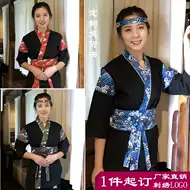 日式海浪衣 新人首單立減十元 21年9月 淘寶海外