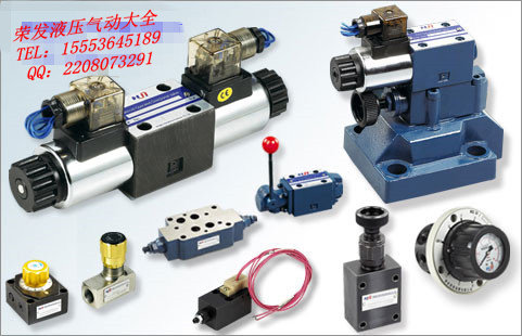 北京产液压电磁阀 4WE6C50B/AG24NZ4 华德原装全新 - 图2