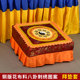Bagua embroidery square replacement cover worship cushion cover