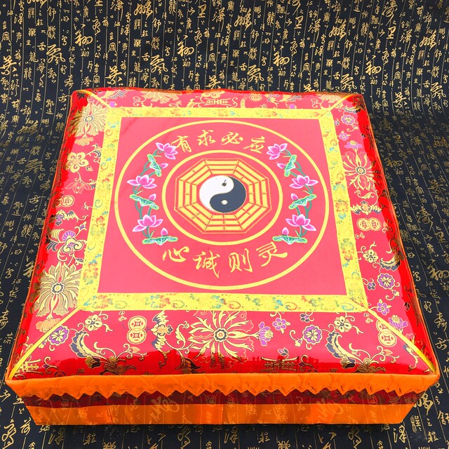 Bagua solid wood square worship mat futon kowtow kneeling mat