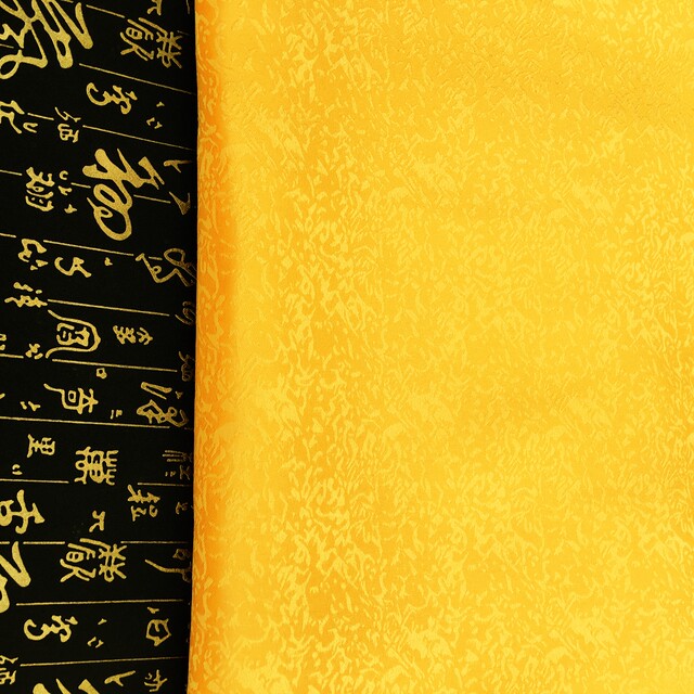 Buddha table cloth dragon pattern cloth yellow Tibetan fabric