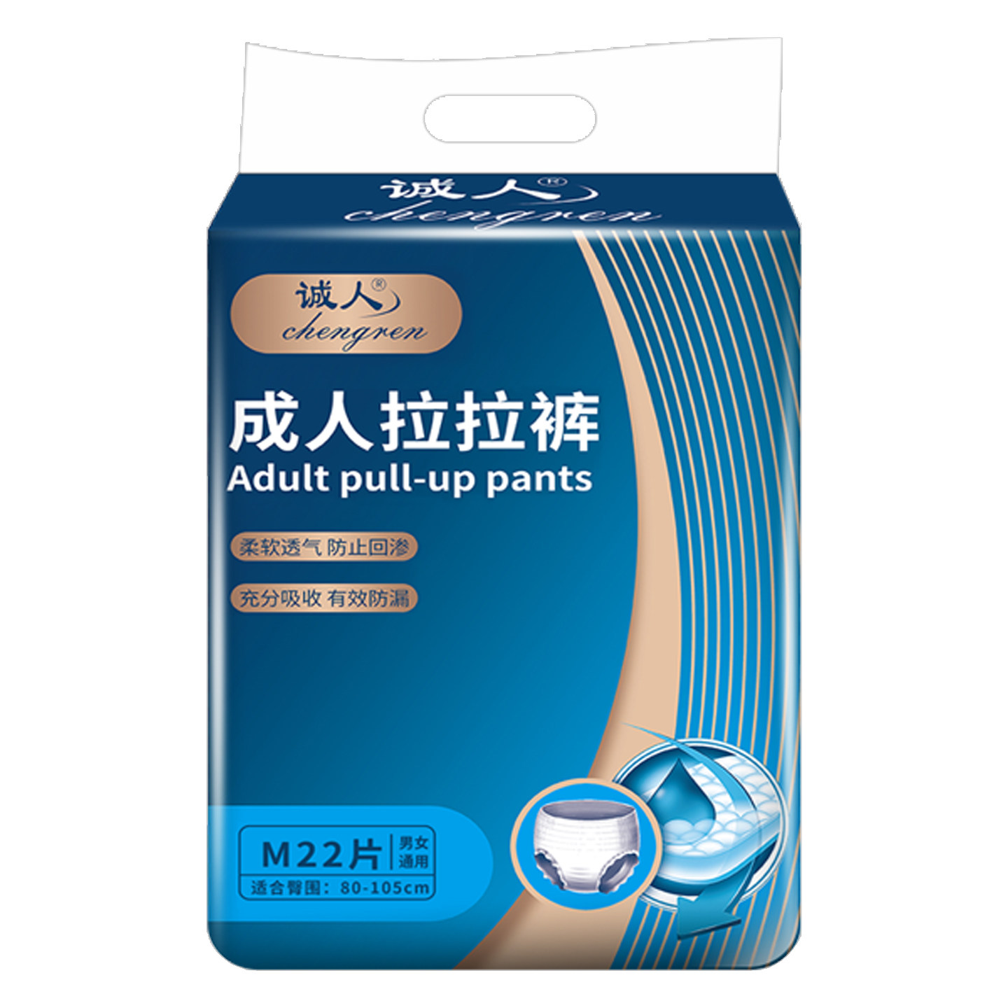 图5