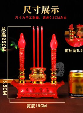 【港澳高档】批发电子蜡烛香烛LE