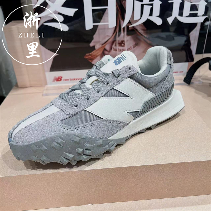 New Balance/NB XC-72系列男女款休闲复古运动跑鞋UXC72DB1/AA1 - 图2