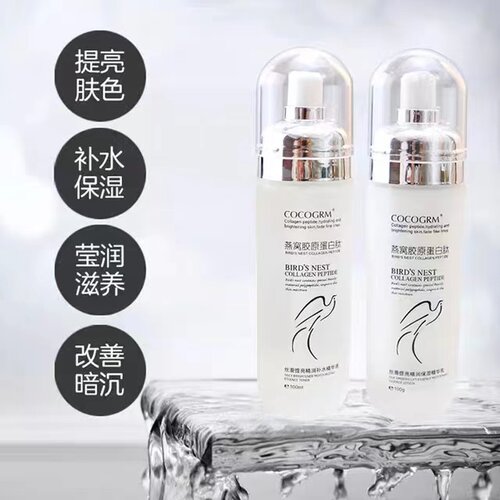韩国进口二裂酵母原料水乳套装 YL补水保湿控油平衡油皮肌两件套 - 图0