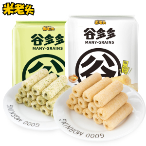 米老头谷多多约53支