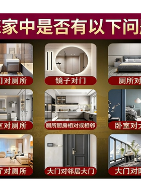 黄铜加厚仿古五帝钱中国结挂件