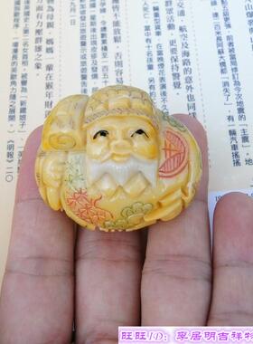 李居明财神果旺财招贵人吉祥物