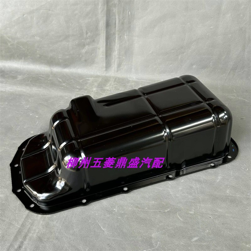 东风途逸 小霸王 机油盘跃进小福星柳机LJ4A15Q发动机油底壳 垫子 - 图3
