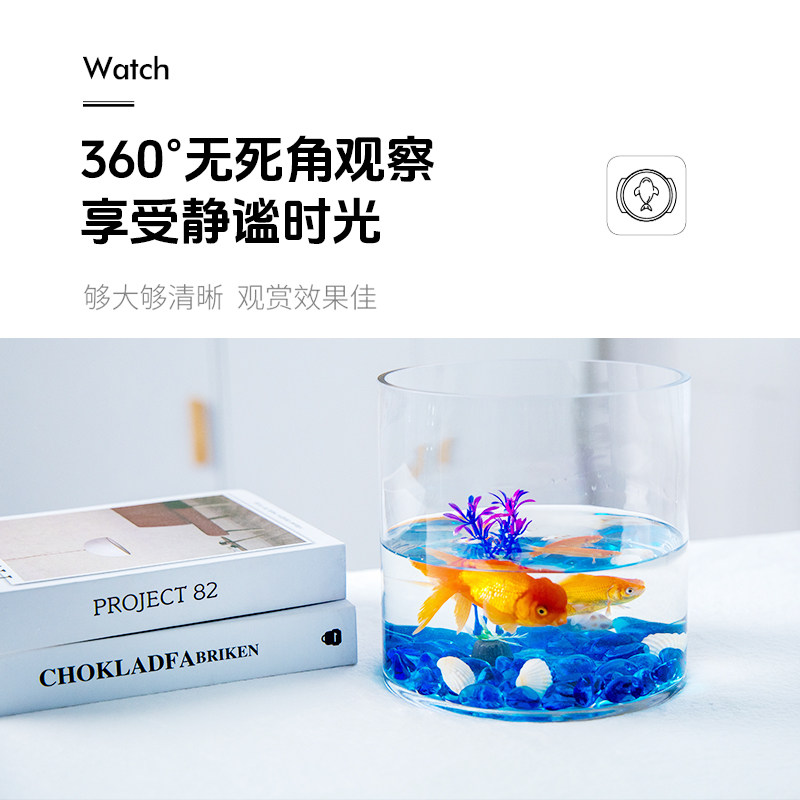 透明玻璃圆柱直筒鱼缸桌面生态小型金鱼缸造景水培养鱼养龟两用,淘宝优惠券,粉丝福利购,淘宝优惠卷