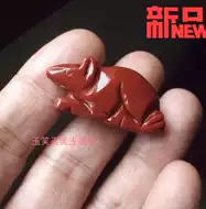 小玉鼠 新人首单立减十元 21年9月 淘宝海外