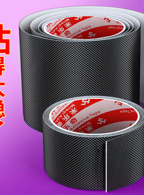 运动鞋静音贴防滑自粘加厚耐磨静音牛筋保护后跟前掌垫橡胶防磨损
